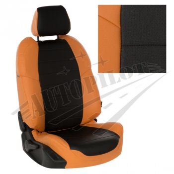 Чехлы сидений AUTOPILOT Экокожа (задние спинка и сиденье 40/60) Chevrolet Spark  M300 (2010-2022) дорестайлинг, 2-ой рестайлинг (Оранжевый + Черный)