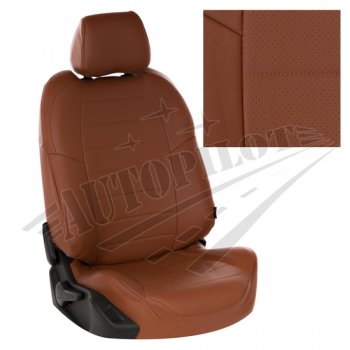 Чехлы сидений AUTOPILOT Экокожа (задние спинка и сиденье 40/60) Chevrolet Spark  M300 (2010-2022) дорестайлинг, 2-ой рестайлинг (Коричневый + Коричневый)