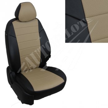 Чехлы сидений AUTOPILOT Экокожа (задние спинка и сиденье 40/60) Chevrolet Spark  M300 (2010-2022) дорестайлинг, 2-ой рестайлинг (Черный + Темно бежевый)