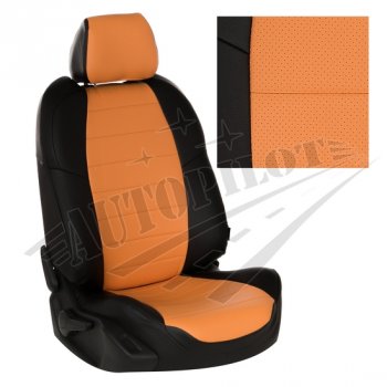Чехлы сидений AUTOPILOT Экокожа (задние спинка и сиденье 40/60) Chevrolet Spark  M300 (2010-2022) дорестайлинг, 2-ой рестайлинг (Черный + Оранжевый)
