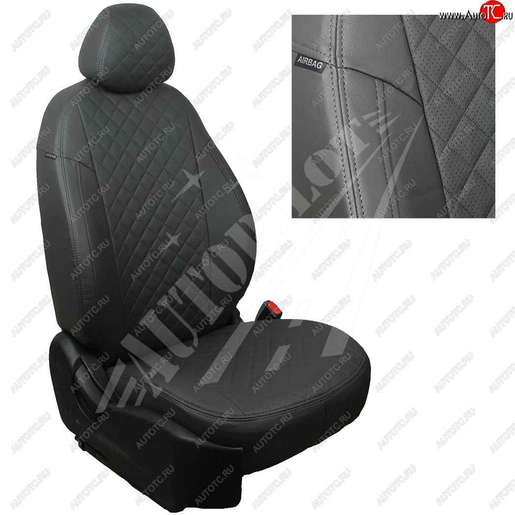 8 749 р. Чехлы сидений AUTOPILOT Экокожа Ромб (задние спинка и сиденье 40/60)  Chevrolet Spark  M300 (2010-2022) дорестайлинг, 2-ой рестайлинг (Темно серый + Темный серый)  с доставкой в г. Керчь