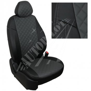 Чехлы сидений AUTOPILOT Экокожа Ромб (задние спинка и сиденье 40/60) Chevrolet Spark  M300 (2010-2022) дорестайлинг, 2-ой рестайлинг (Черный + Темно серый)