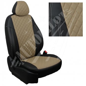 Чехлы сидений AUTOPILOT Экокожа Ромб (задние спинка и сиденье 40/60) Chevrolet Spark  M300 (2010-2022) дорестайлинг, 2-ой рестайлинг (Черный + Темно бежевый)