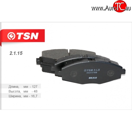 549 р. Колодки дискового тормоза TSN (передние) Daewoo Lanos T100 хэтчбэк 5 дв. дорестайлинг (1997-2002)  с доставкой в г. Керчь