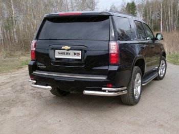 Защита заднего бампера (уголки двойные) ТСС 76,1/42,4 мм Chevrolet Tahoe  K2UC (2014-2021)