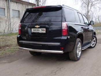 Защита заднего бампера (овальная) ТСС 75х42 мм Chevrolet Tahoe  K2UC (2014-2021)