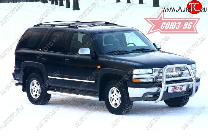 19 574 р. Защита переднего бампера Souz-96 (d76) Chevrolet Tahoe GMT900 5 дв. (2006-2013)  с доставкой в г. Керчь