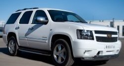 24 999 р. Защита переднего бампера (2 трубыØ76 и 42 мм, нержавейка) SLITKOFF Chevrolet Tahoe GMT900 5 дв. (2006-2013)  с доставкой в г. Керчь. Увеличить фотографию 4