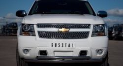 Защита переднего бампера (2 трубыØ76 и 42 мм, нержавейка) SLITKOFF Chevrolet Tahoe  GMT900 (2006-2013) 5 дв.