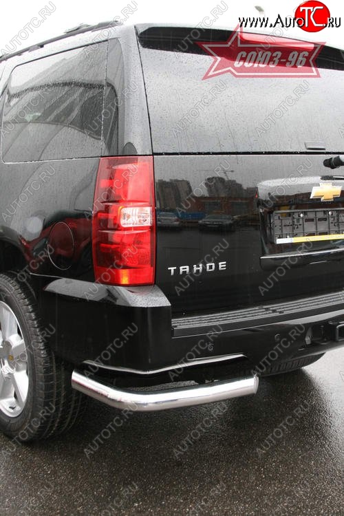 16 424 р. Защита заднего бампера Souz-96 (d76) Chevrolet Tahoe GMT900 5 дв. (2006-2013)  с доставкой в г. Керчь