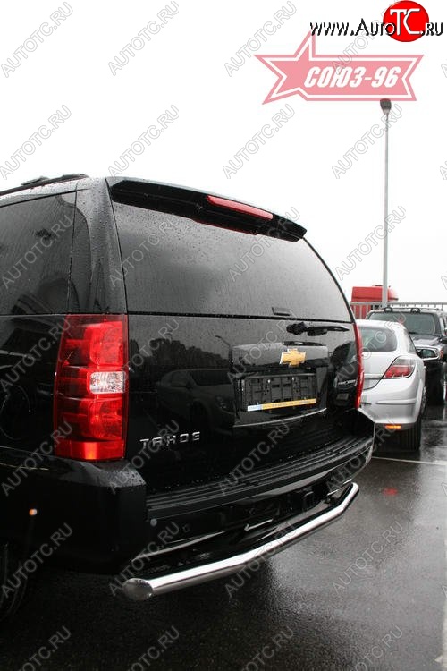 17 684 р. Защита заднего бампера Souz-96 (d76) Chevrolet Tahoe GMT900 5 дв. (2006-2013)  с доставкой в г. Керчь