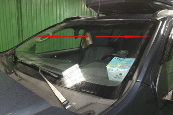1 699 р. Водостоки лобового стекла Стрелка 11 Chevrolet Trailblazer GM800 дорестайлинг (2012-2016)  с доставкой в г. Керчь. Увеличить фотографию 2