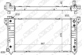 Радиатор двигателя SAT (пластинчатый, 2.0/2.4/3.0/3.3/3.8, МКПП/АКПП) Chrysler Voyager  GS минивэн (1995-2000), Dodge Caravan (1996-2000)
