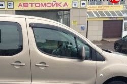 Комплект дефлекторов окон (ветровиков) 4 шт. Russtal CITROEN Berlingo B9 дорестайлинг (2008-2016)