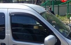 Комплект дефлекторов окон (ветровиков) 4 шт. (3 двери) Russtal CITROEN Berlingo M59 рестайлинг (2002-2012)