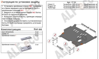 Алюминий 3 мм 9202р Алюминий 3 мм 9202р