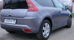 3 599 р. Комплект порогов Uni V8 (составные, максимальная длина 2020 мм) Toyota RAV4 CA20 5 дв. дорестайлинг (2000-2003)  с доставкой в г. Керчь. Увеличить фотографию 6