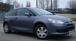 3 599 р. Комплект порогов Uni V8 (составные, максимальная длина 2020 мм) Toyota RAV4 CA20 5 дв. дорестайлинг (2000-2003)  с доставкой в г. Керчь. Увеличить фотографию 2