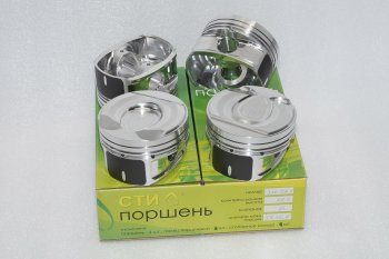 19 399 р. Поршни СТИ (для двигателя EP6CDT, 1.6л) Peugeot 508 универсал (2010-2014) (диаметр поршня: 77.25 мм)  с доставкой в г. Керчь. Увеличить фотографию 7