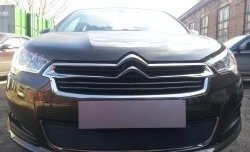 1 469 р. Сетка на бампер (седан) Russtal (черная) CITROEN C4 B7 хэтчбэк 5 дв. (2011-2018)  с доставкой в г. Керчь. Увеличить фотографию 5