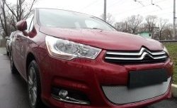 1 539 р. Сетка на бампер (хетчбек) Russtal (хром) CITROEN C4 B7 хэтчбэк 5 дв. (2011-2018)  с доставкой в г. Керчь. Увеличить фотографию 3