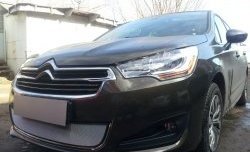 1 539 р. Сетка на бампер (седан) Russtal (хром) CITROEN C4 B7 хэтчбэк 5 дв. (2011-2018)  с доставкой в г. Керчь. Увеличить фотографию 2