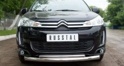 19 549 р. Защита переднего бампера (2 трубыØ76 и 42 мм, нержавейка) SLITKOFF CITROEN C4 aircross (2012-2017)  с доставкой в г. Керчь. Увеличить фотографию 3