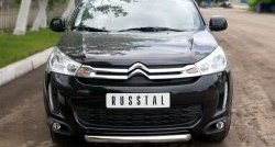 14 499 р. Одинарная защита переднего бампера диаметром 63 мм SLITKOFF  CITROEN C4 aircross (2012-2017)  с доставкой в г. Керчь. Увеличить фотографию 3