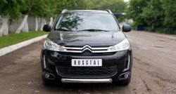 15 349 р. Одинарная защита переднего бампера диаметром 76 мм SLITKOFF  CITROEN C4 aircross (2012-2017)  с доставкой в г. Керчь. Увеличить фотографию 3
