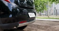 12 999 р. Защита заднего бампера (Ø75x42 мм, нержавейка) Russtal CITROEN C4 aircross (2012-2017)  с доставкой в г. Керчь. Увеличить фотографию 2