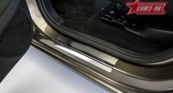2 609 р. Накладки на внутренние пороги Souz-96 CITROEN C4 picasso UD минивэн (2006-2014)  с доставкой в г. Керчь. Увеличить фотографию 2