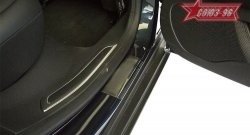 2 501 р. Накладки на внутренние пороги Souz-96 CITROEN C5 RD рестайлинг, седан (2017-2021)  с доставкой в г. Керчь. Увеличить фотографию 2