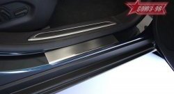Накладки на внутренние пороги Souz-96 CITROEN C5 RD рестайлинг, седан (2017-2021)