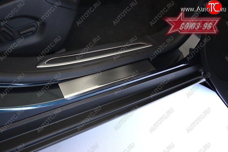 2 501 р. Накладки на внутренние пороги Souz-96 CITROEN C5 RD рестайлинг, седан (2017-2021)  с доставкой в г. Керчь