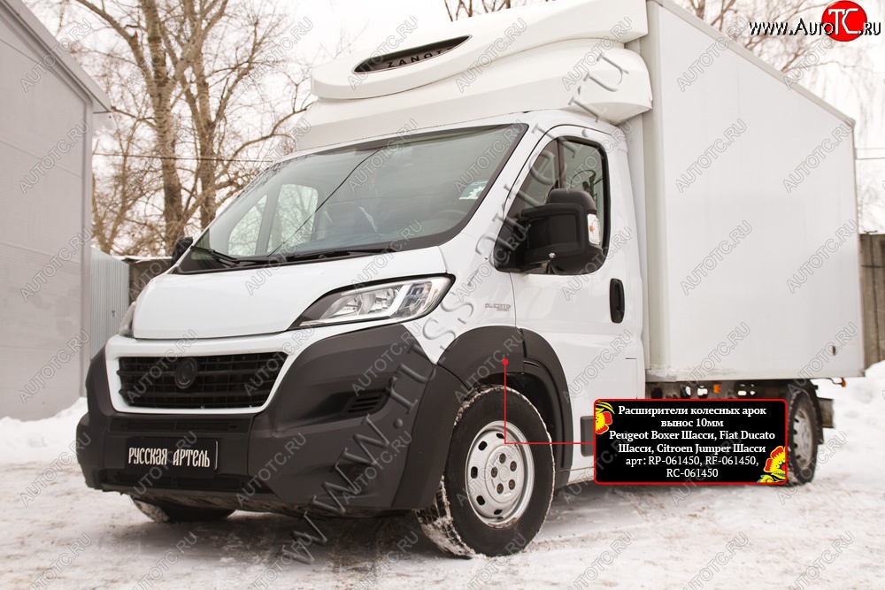 9 809 р. Передние расширители колёсной арки RA (вылет 10 мм)  CITROEN Jumper  290 (2014-2022), Fiat Ducato  290 (2014-2025) (Передние, глянец под окраску, Неокрашенные)  с доставкой в г. Керчь