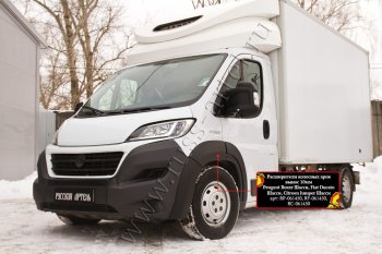 Передние расширители колёсной арки РА (вылет 10 мм) CITROEN Jumper  290 (2014-2022), Fiat Ducato  290 (2014-2025) (Передние, поверхность шагрень)