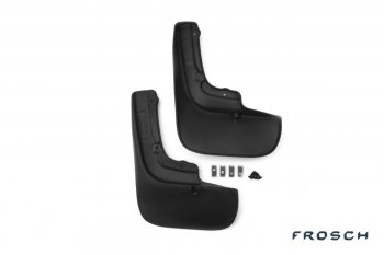 Брызговики Frosch CITROEN Jumper 250 (2006-2014) (Задние (без расширителей арок, в коробке))