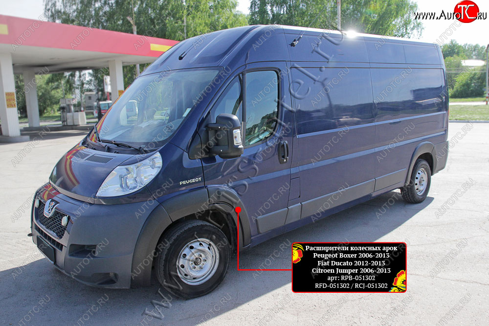 12 849 р. Комплект расширителей колёсных арок RA (250 кузов) Peugeot Boxer 250 (2006-2014) (Поверхность шагрень)  с доставкой в г. Керчь
