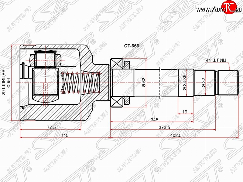 4 999 р. Правый шрус SAT (внутренний) Fiat Ducato 250 (2006-2014)  с доставкой в г. Керчь