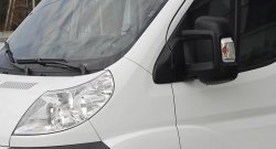 709 р. Накладки на зеркала RA CITROEN Jumper 250 (2006-2014) (Поверхность шагрень)  с доставкой в г. Керчь. Увеличить фотографию 4