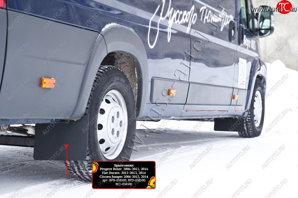 1 369 р. Брызговики (шагрень) РА Peugeot Boxer 250 (2006-2014)  с доставкой в г. Керчь