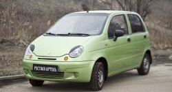 369 р. Реснички на фары RA Daewoo Matiz M100 дорестайлинг (1998-2000) (Неокрашенные)  с доставкой в г. Керчь. Увеличить фотографию 2