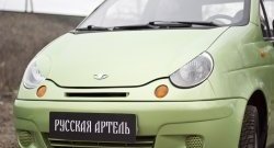 369 р. Реснички на фары RA Daewoo Matiz M100 дорестайлинг (1998-2000) (Неокрашенные)  с доставкой в г. Керчь. Увеличить фотографию 4