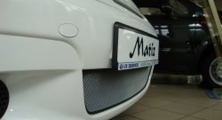 1 539 р. Сетка на бампер (рестайлинг) Russtal (хром) Daewoo Matiz M100 дорестайлинг (1998-2000)  с доставкой в г. Керчь. Увеличить фотографию 3