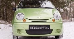 839 р. Заглушка воздухозаборника переднего бампера RA  Daewoo Matiz ( M100,  M150) (1998-2016) дорестайлинг, рестайлинг  с доставкой в г. Керчь. Увеличить фотографию 2