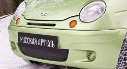 839 р. Заглушка воздухозаборника переднего бампера RA  Daewoo Matiz ( M100,  M150) (1998-2016) дорестайлинг, рестайлинг  с доставкой в г. Керчь. Увеличить фотографию 3