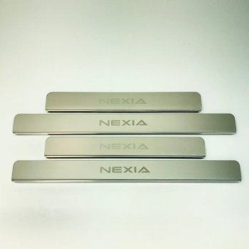 Накладки порожков салона INOX Daewoo Nexia ( дорестайлинг,  рестайлинг) (1995-2015) (Нержавеющая сталь)