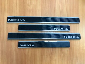Накладки порожков салона INOX Daewoo Nexia ( дорестайлинг,  рестайлинг) (1995-2015) (Нержавеющая сталь + карбон)