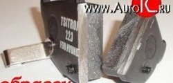 599 р. Колодки дискового тормоза TSN (передние) Daewoo Nexia рестайлинг (2008-2015)  с доставкой в г. Керчь. Увеличить фотографию 2