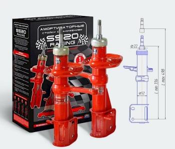 Заниженные передние стойки SS20 Racing Комфорт Лада Гранта FL 2192 хэтчбек рестайлинг (2018-2025)